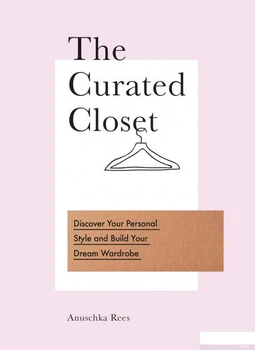 Книга The Curated Closet (958648)