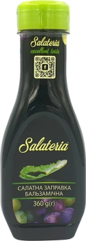 Заправка салатная Salateria бальзамическая 360 г (4820210550425_1)