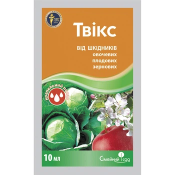 Инсектициды Твикс к.е. (10 мл), Семейный Сад
