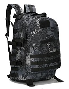 Міський тактичний штурмової військовий рюкзак ForTactic на 40 літрів Чорний пітон (st2759)