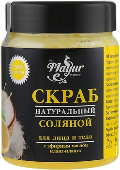 Скраб натуральний сольовий для обличчя та тіла "Іланг-іланг та лимон" - Mayur 250g (427467-19841)