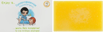 Натуральное мыло "Гипоаллергенное" - Enjoy & Joy Eco 50g (634107-6942)