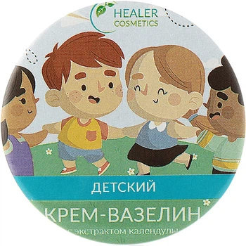 Детский крем-вазелин с экстрактом календулы - Healer Cosmetics 10g (809653-31587)