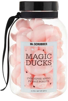 Парфюмированное мыло ручной работы "Magic Ducks" - Mr.Scrubber Hand Made Soap 15шт (1013999-47502)