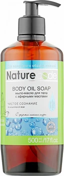 Мило-олія для тіла "Чиста свідомість" - Nature Code Body Oil Soap 500ml (1007308-56359)