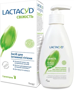 Засоб для інтимної гігієни "Свіжість" - Lactacyd Body Care 200ml (188127-52025)