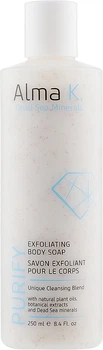 Мило-скраб для тіла з ефектом, що відлущує - Alma K. Exfoliating Body Soap 250ml (706035-40216)
