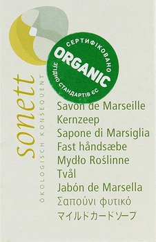 Мыло для рук и тела - Sonett Curd Soap 100g (702653-23322)