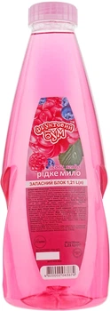 Рідке мило "Лісова ягода" - Pirana "Фруктовий Бум" (змінний блок) 1210ml (549935-29660)