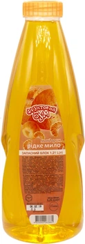 Жидкое мыло "Мандарин" - Pirana "Фруктовый Бум" (сменный блок) 1210ml (626927-30178)