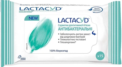 Серветки для інтимної гігієни "Антибактеріальні" - Lactacyd 15шт (236005-19523)