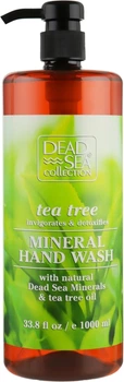 Рідке мило з мінералами Мертвого моря та олією чайного дерева - Dead Sea Collection Tea Tree Hand Wash