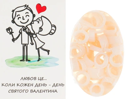 Мило "Love is…", Клеопатра - Soap Stories 90g (753245-35243)