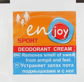 Еко-крем-дезодорант - Enjoy & Joy Sport Deodorant Cream (пробник) 1.5ml (846599-25559)