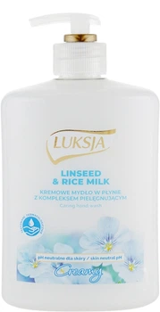 Рідке крем-мило з льоном та рисовим молочком - Luksja Linen&Rice Milk Soap 500ml (389345-22715)