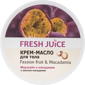 Fresh Juice Passion Fruit & Macadamia Крем-масло для тіла "Маракуйя та макадамія" 225ml (301019-18990)