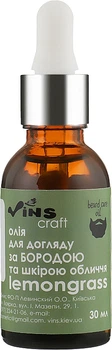 Масло для ухода за бородой и кожей лица "Лемонграсс" - Vins Lemongrass 30ml (886933-38341)