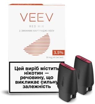 Картридж для POD систем VEEV Red Mix 39 мг 1.5 мл 2 шт (7622100818755)