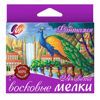 Карандаш масляный Фантазия, 25С1521-08, 24 цвета