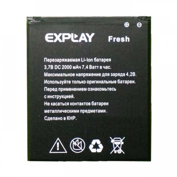 Аккумулятор для EXPLAY FRESH 2000mAh