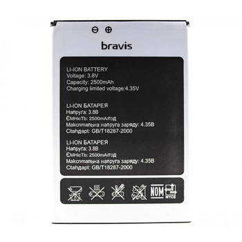 Аккумулятор для BRAVIS Atlas A551 / OUKITEL U7 PRO 2500mAh