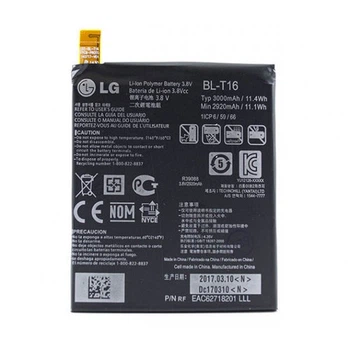 Аккумулятор BL-T16 для LG G Flex 2 / H955 3000mAh