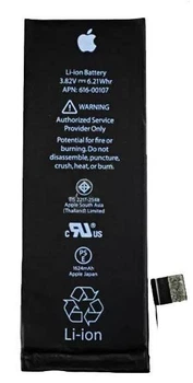 Аккумулятор для iPhone 5 SE 616-00107 1624mAh