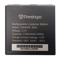 Аккумулятор Prestigio PAP4020 1700mAh