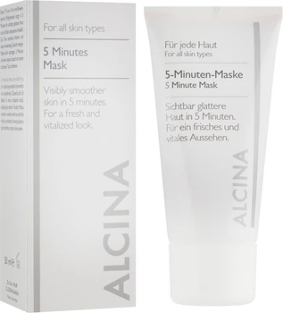 Alcina B 5 Minute Mask 5-хвилинна маска-експрес для обличчя 50ml (127473-4821)