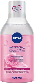 Nivea Make-up Expert Міцелярна вода + рожева вода 400ml (502073-2188)