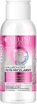 Eveline Cosmetics Facemed+ Гіалуронова міцелярна вода 400ml (325103-548)