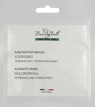 Альгинатная маска "Хлорофилл" - Beautyhall Algo Peel Off Mask Chlorophyll 30g (602723-51639)