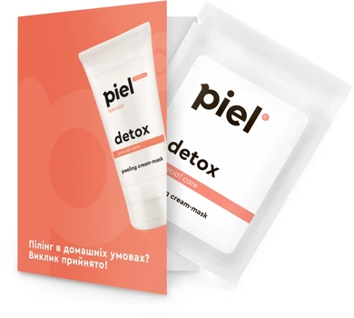 Крем-маска пилинг - Piel cosmetics Specialiste Detox Peeling Cream-mask (пробник) 4ml (438405-10913)