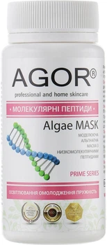 Альгинатная маска "Молекулярные пептиды" - Agor Algae Mask 100g (367405-8074)