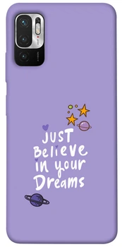 TPU чохол Demsky Just believe in your Dreams для Xiaomi Poco M3 Pro 4G / 5G