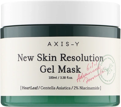 Maseczka do twarzy Axis-Y New Skin Resolution żelowa 100 ml (8809634610140)
