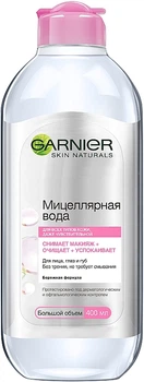 Garnier Skin Naturals Міцелярна вода для всіх типів шкіри 400ml (91251-18)