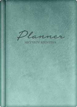 Блокнот з гравіруванням "Personal planner" з велюру Rember Emerald