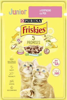 Упаковка влажного корма для котят Purina Friskies Junior кусочки в подливе с курицей 26 шт по 85 г (7613036962308)