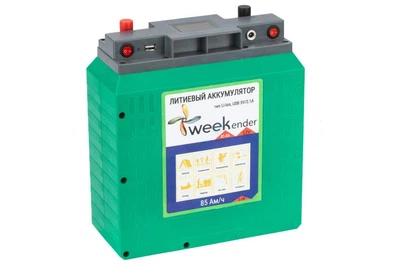 Литиевый Аккумулятор 85Ah 12В Weekender Li-Ion