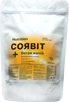 Соевый изолят с витаминами EntherMeal Соявит + Веган напиток 12 порций (soy126EM333)