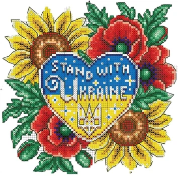 Алмазная мозаика Stand with Ukraine DM-423 40x40см