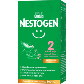 Дитяча суміш Nestogen 2 L. Reuteri з 6 міс. 300 г (1000124)