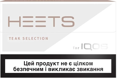 Блок стиков для нагревания табака HEETS Teak Selection 10 пачек ТВЕН (7622100818014_n)