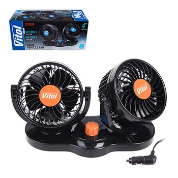 Вентилятор автомобильный двойной VitOl HX-T304-1 24V 10,2 см