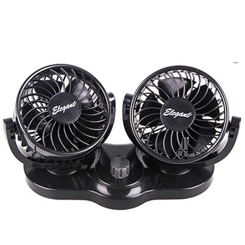 Вентилятор автомобильный двойной Elegant 12V 10,2 см (EL 101 545)