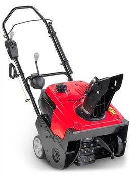 Снегоуборщик Honda HS 750 EA