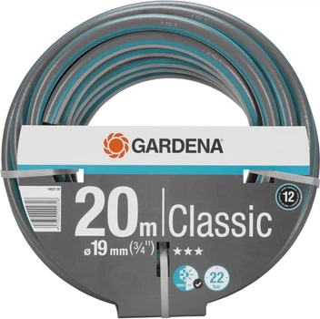Шланг садовий Gardena Classic 19 мм (3/4") 20 м (18022-20.000.00)