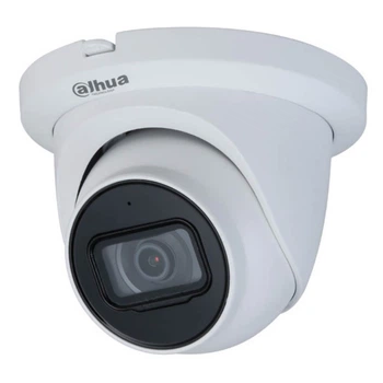HDCVI камера видеонаблюдения Dahua 2 МП Белый (371897)