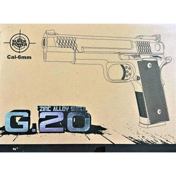 Страйкбольний пістолет Galaxy G.20 метал Чорний